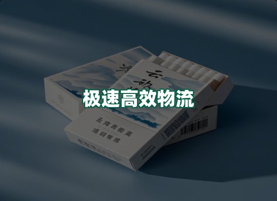 核心优势